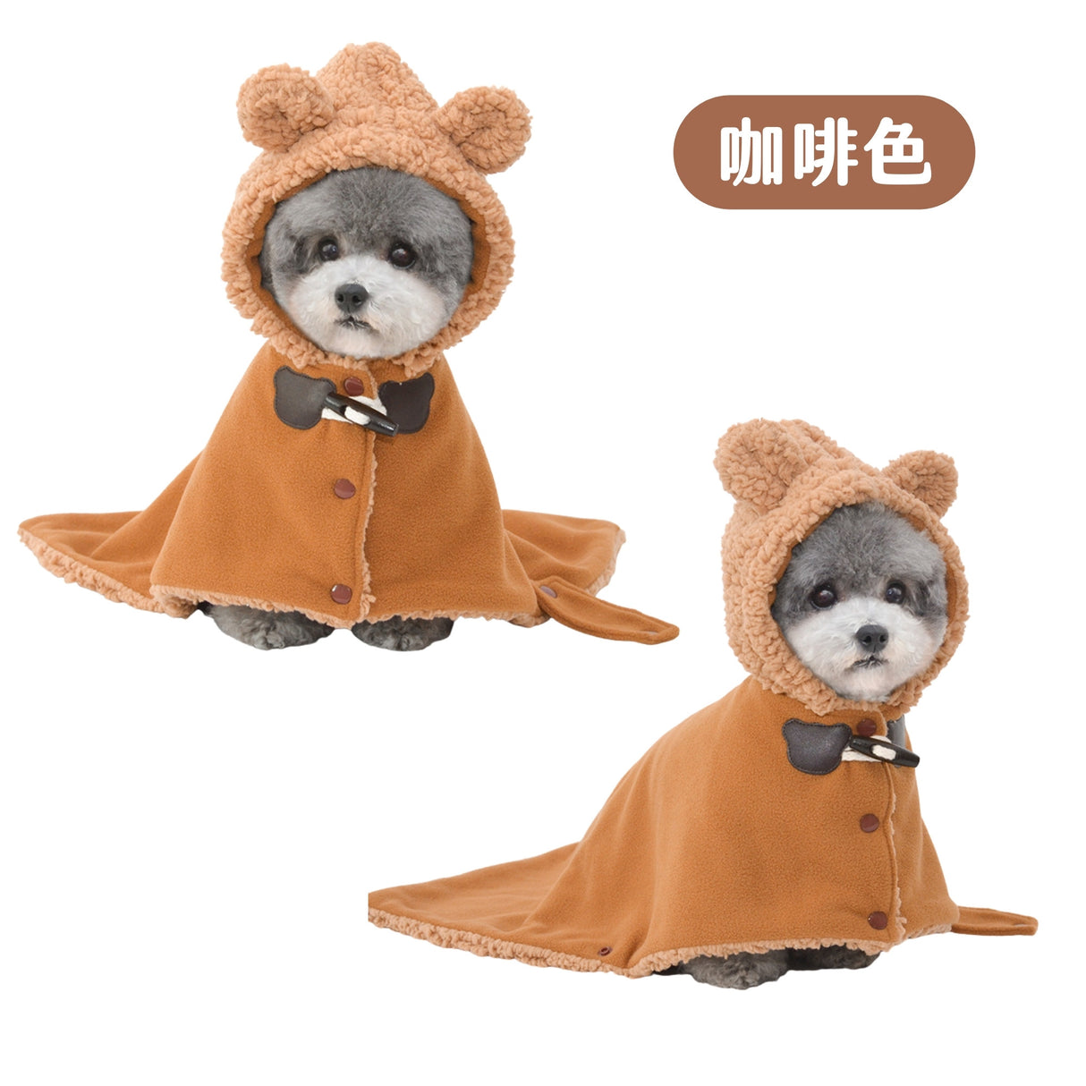 PETTRIP 小熊毛絨睡袋