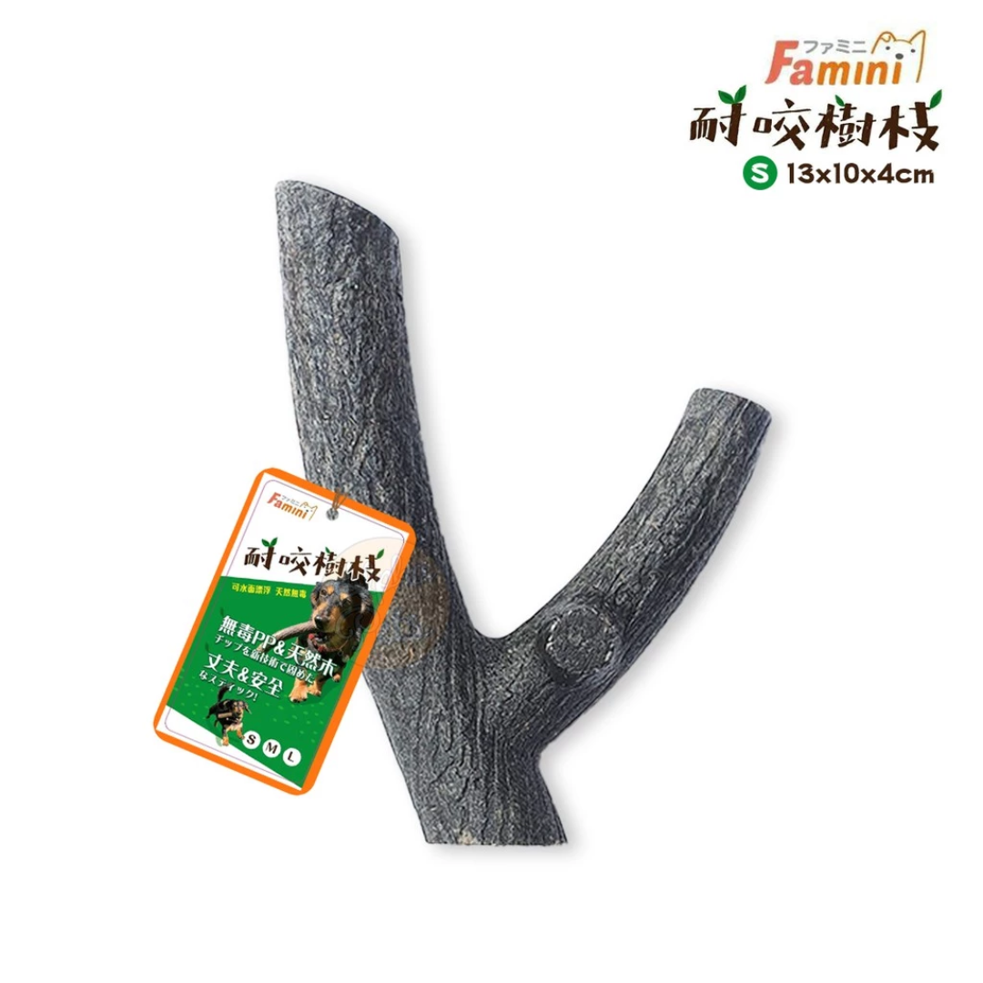 Famini 耐咬樹枝 S/M/L 號 寵物潔牙玩具 耐咬玩具 寵物樹枝