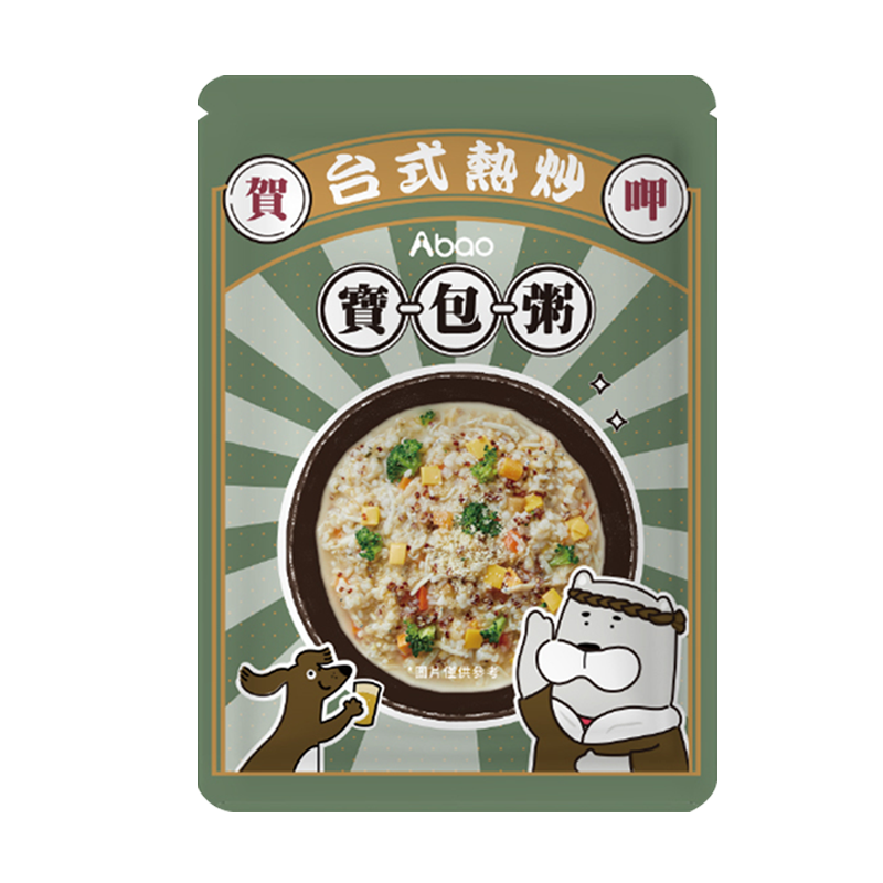 Abao阿寶 台式熱炒 鮮食主食餐包 8種口味 犬貓適用 盒裝 150g x 2包 | 嘗鮮包 150g / 包