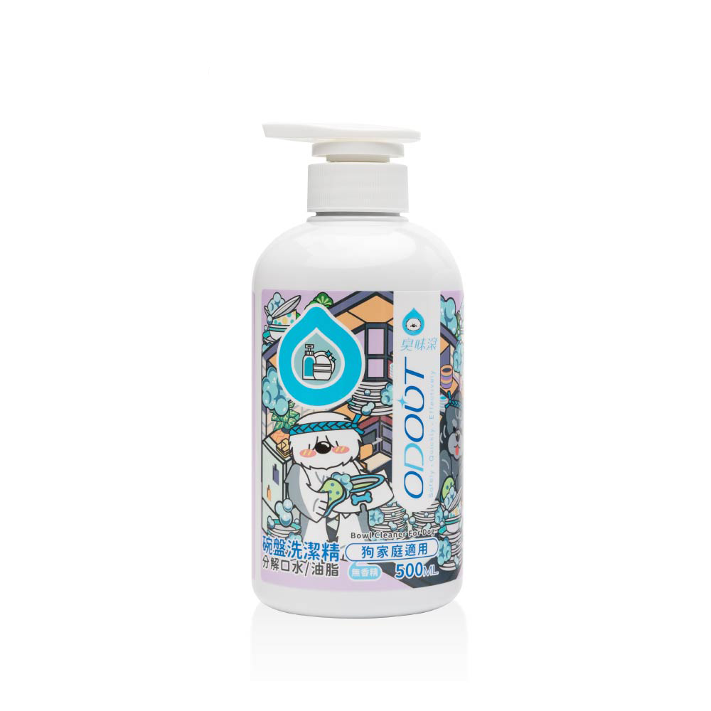 臭味滾 碗盤洗潔精 (狗家庭適用) 500ml