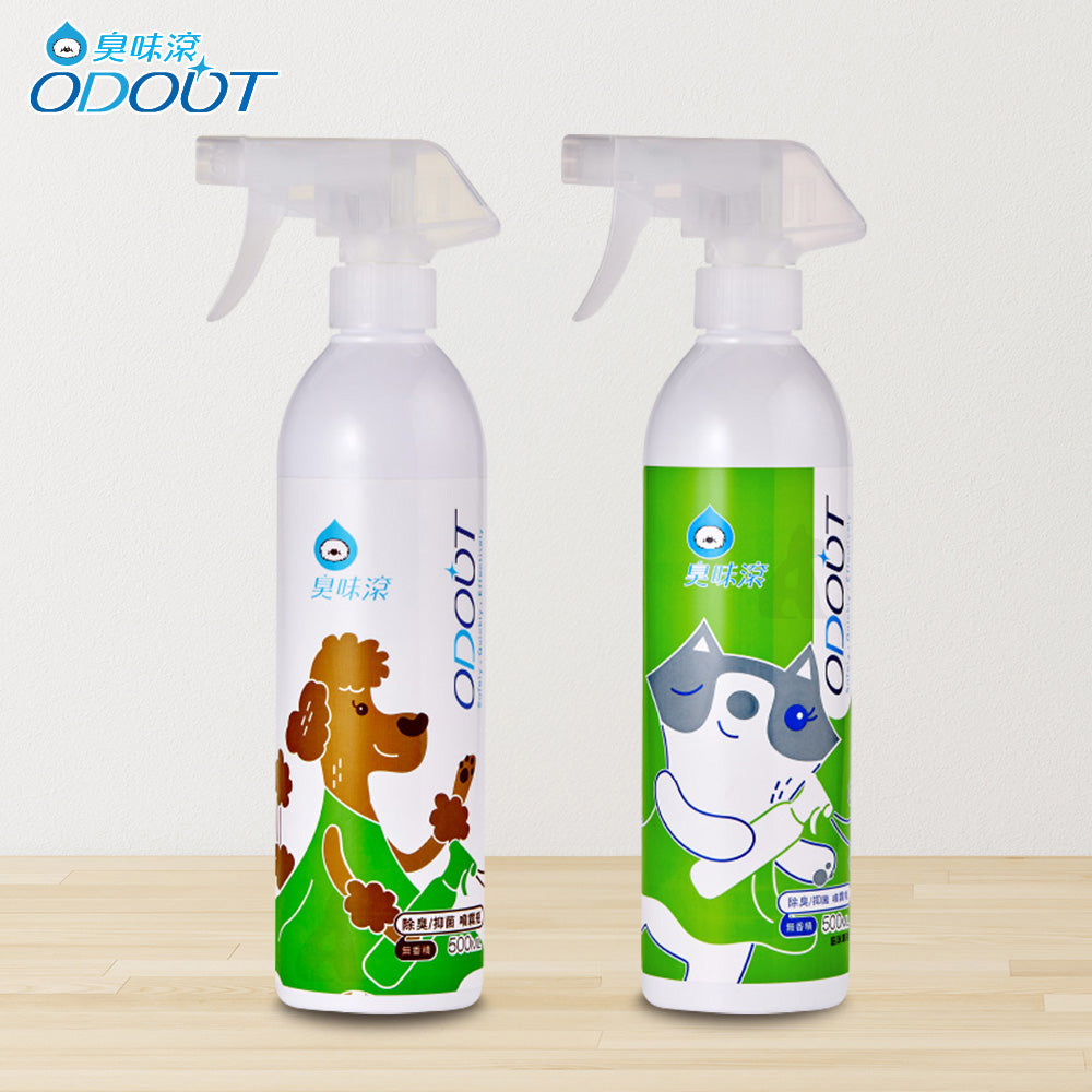 【8折優惠】ODOUT 臭味滾 犬用 / 貓用 除臭 抑菌噴霧瓶 200ml