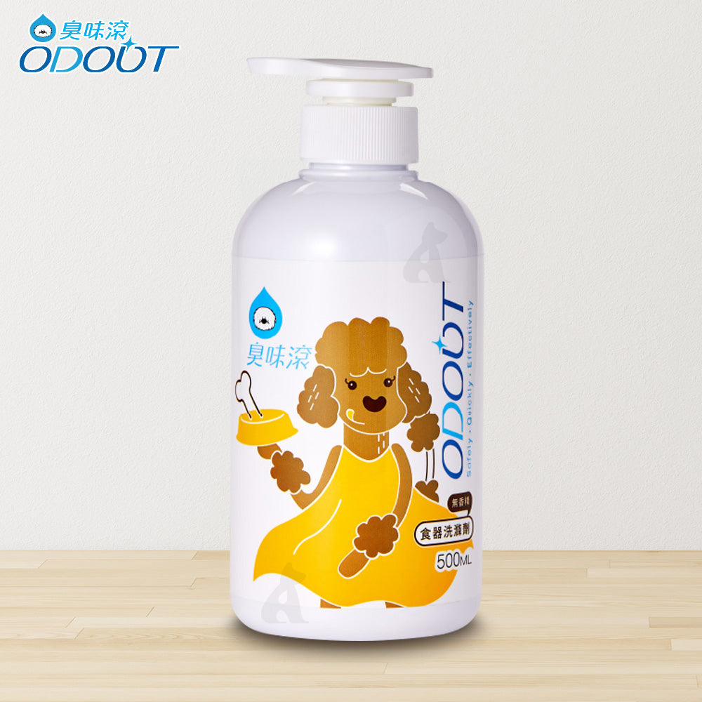 【8折優惠】ODOUT臭味滾 犬用 / 貓用 食器洗滌劑 寵物專用天然洗碗精 500ml