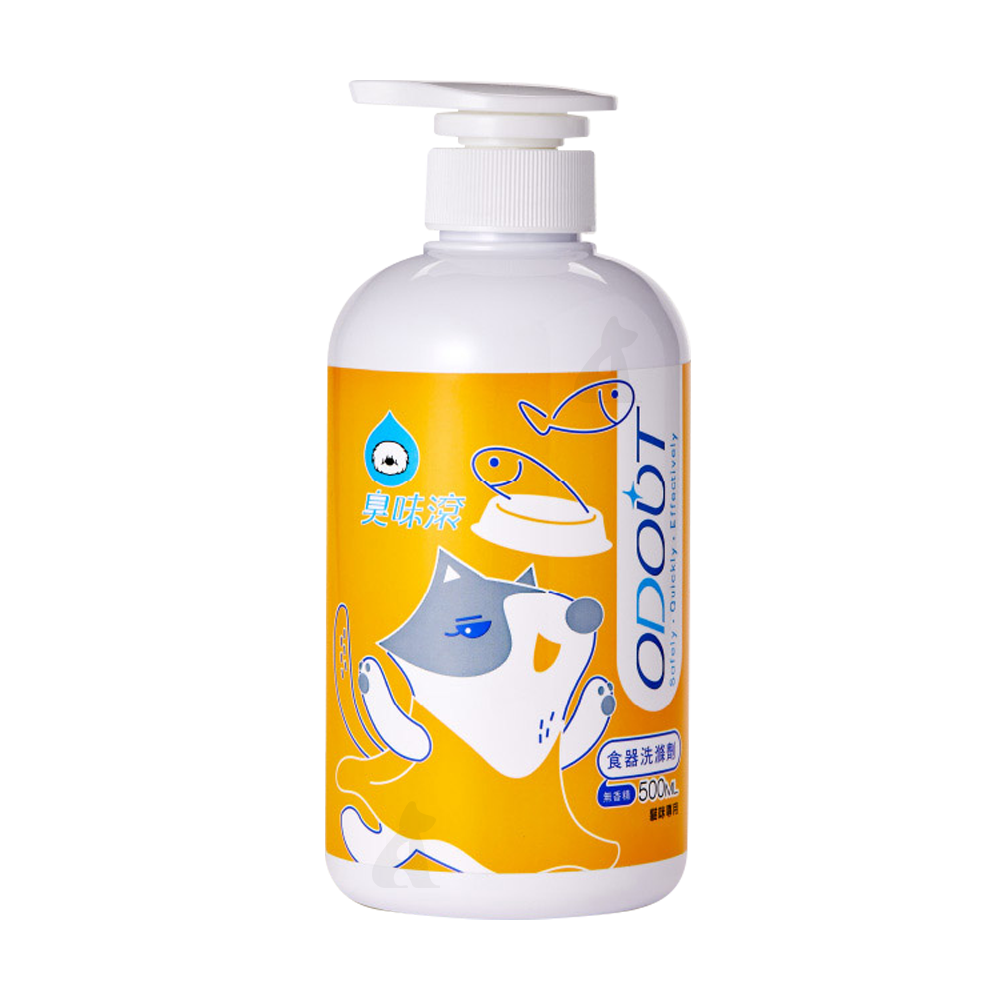 【8折優惠】ODOUT臭味滾 犬用 / 貓用 食器洗滌劑 寵物專用天然洗碗精 500ml