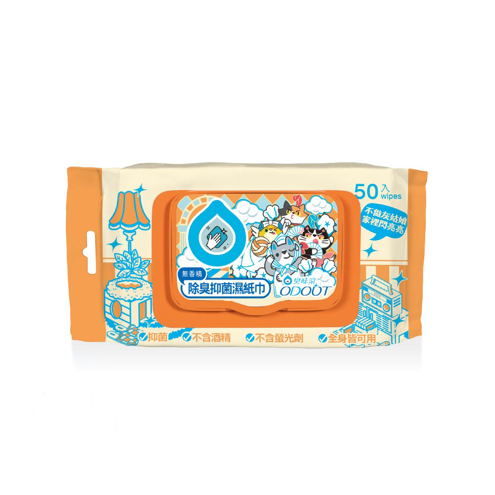 ✨新包裝✨OODOUT臭味滾 犬用 / 貓用 除臭抑菌濕紙巾 50抽