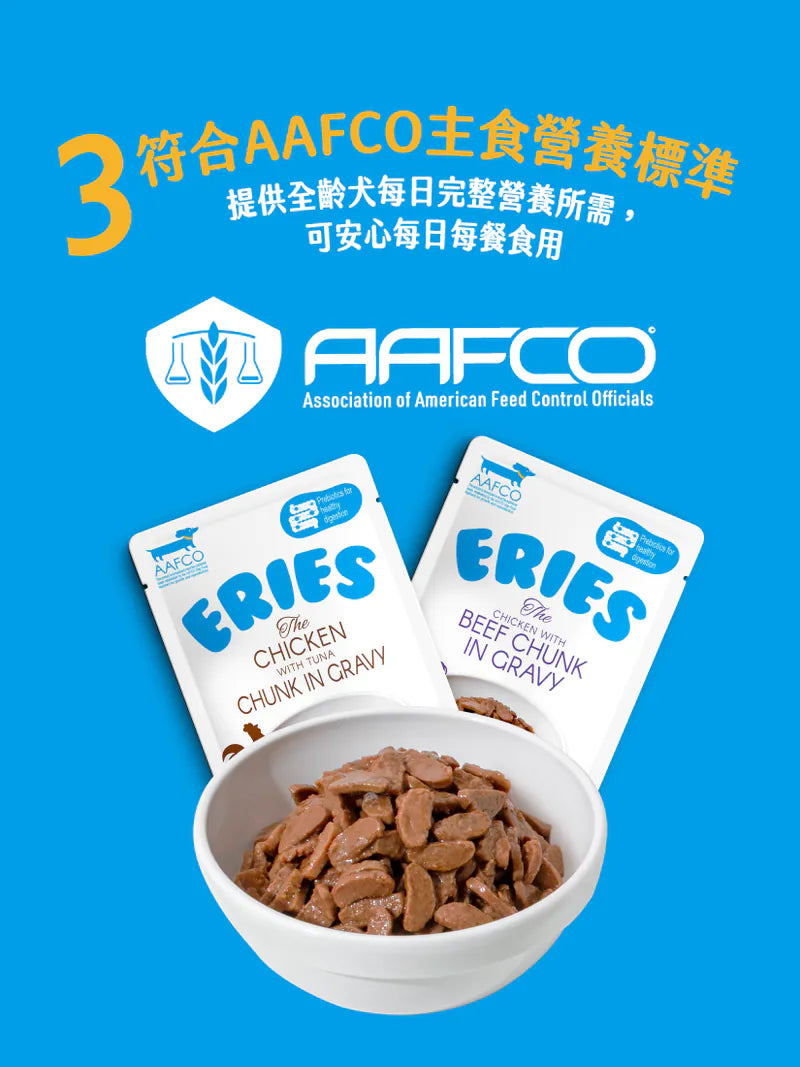 ERIES 伊瑞思 益生元主食餐包 狗餐包 主食餐包 85g