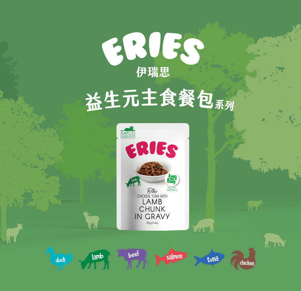 ERIES 伊瑞思 益生元主食餐包 貓餐包 主食餐包 85g