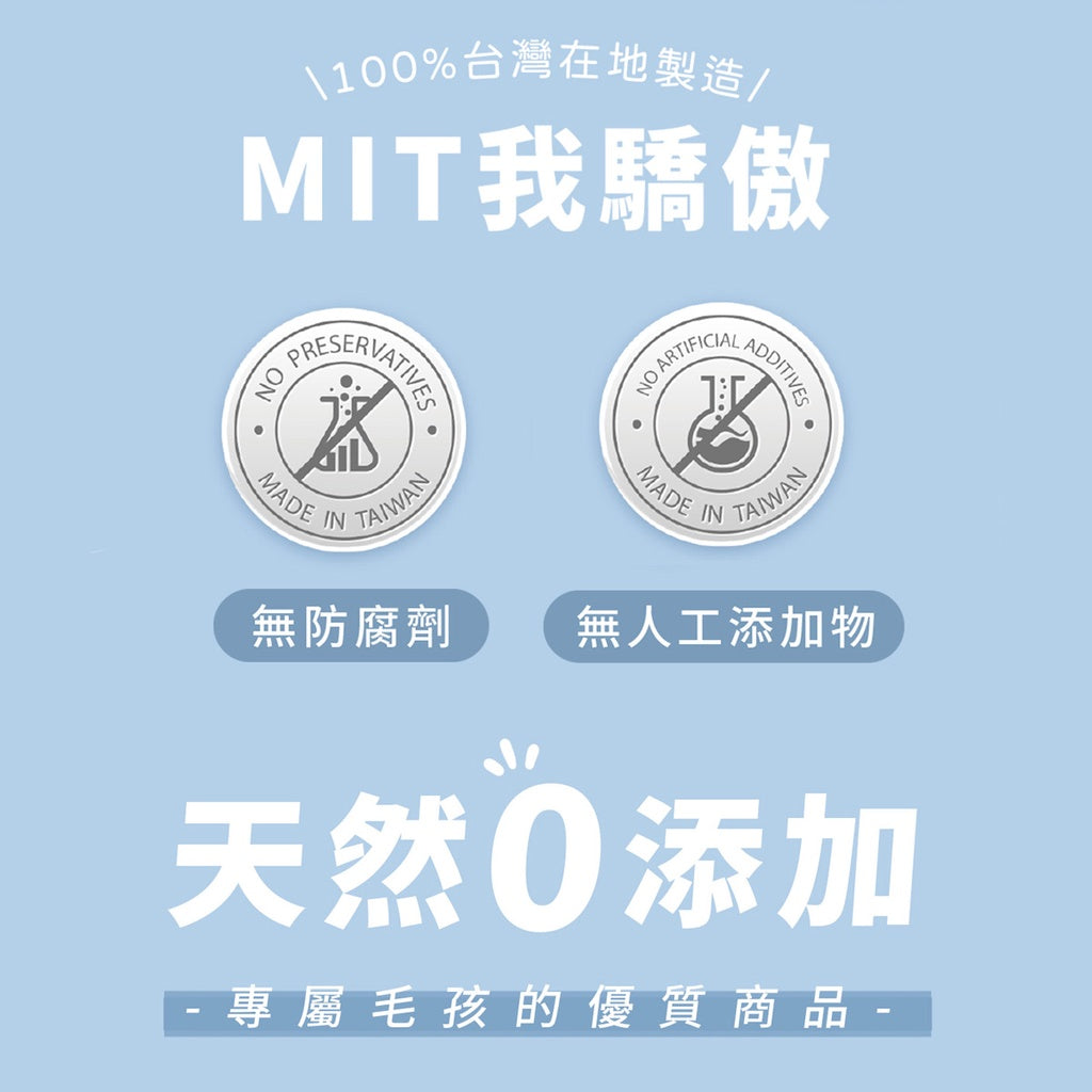 Abao阿寶 水果優格啾啾棒 5種口味 65g (5入)