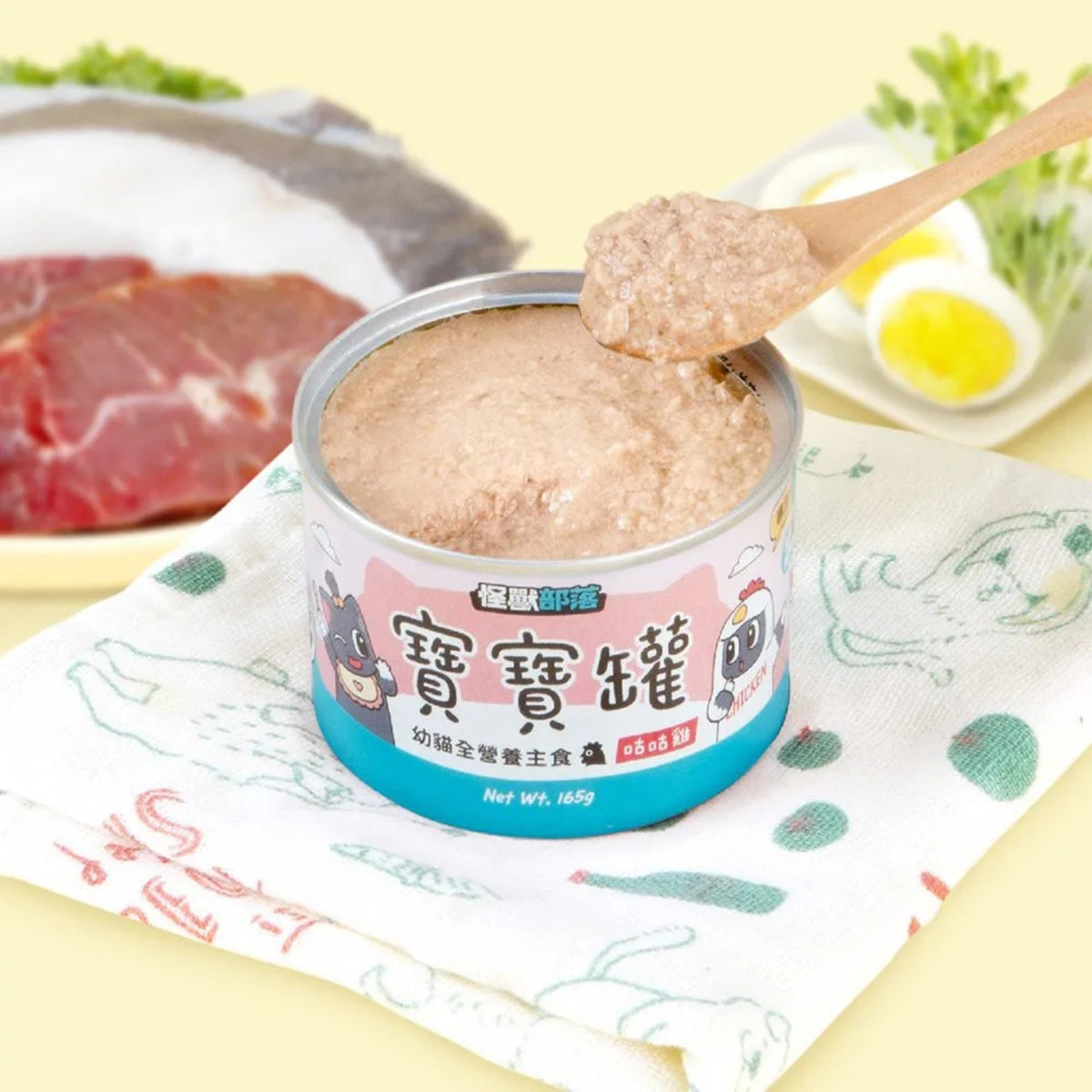 怪獸部落|寶寶無膠主食罐 82g 幼貓全營養主食-咕咕雞・草飼牛・比目魚