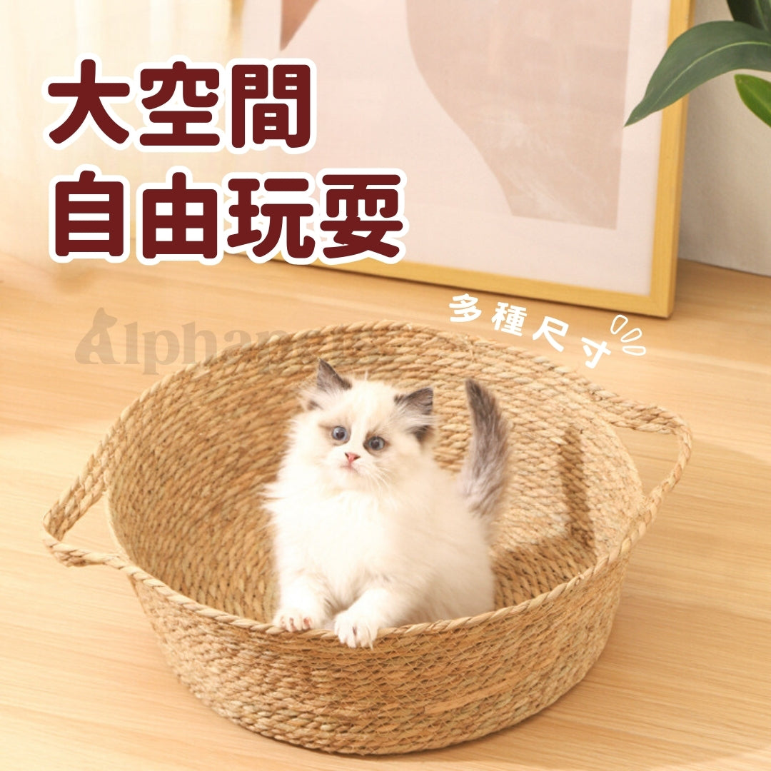藤編寵物窩 4種款式