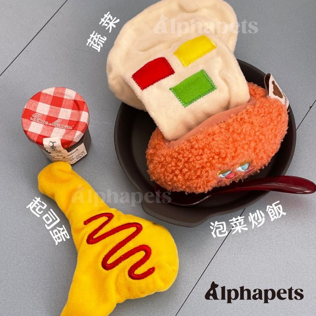韓國MEANING 韓國泡菜炒飯 藏食玩具 寵物玩具 毛絨娃娃