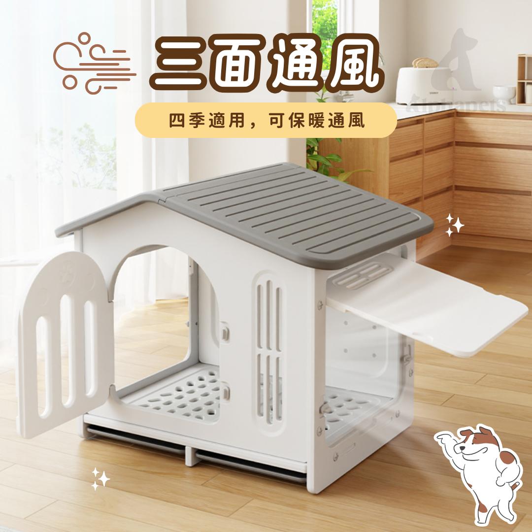 狗狗別墅 (特大/大)