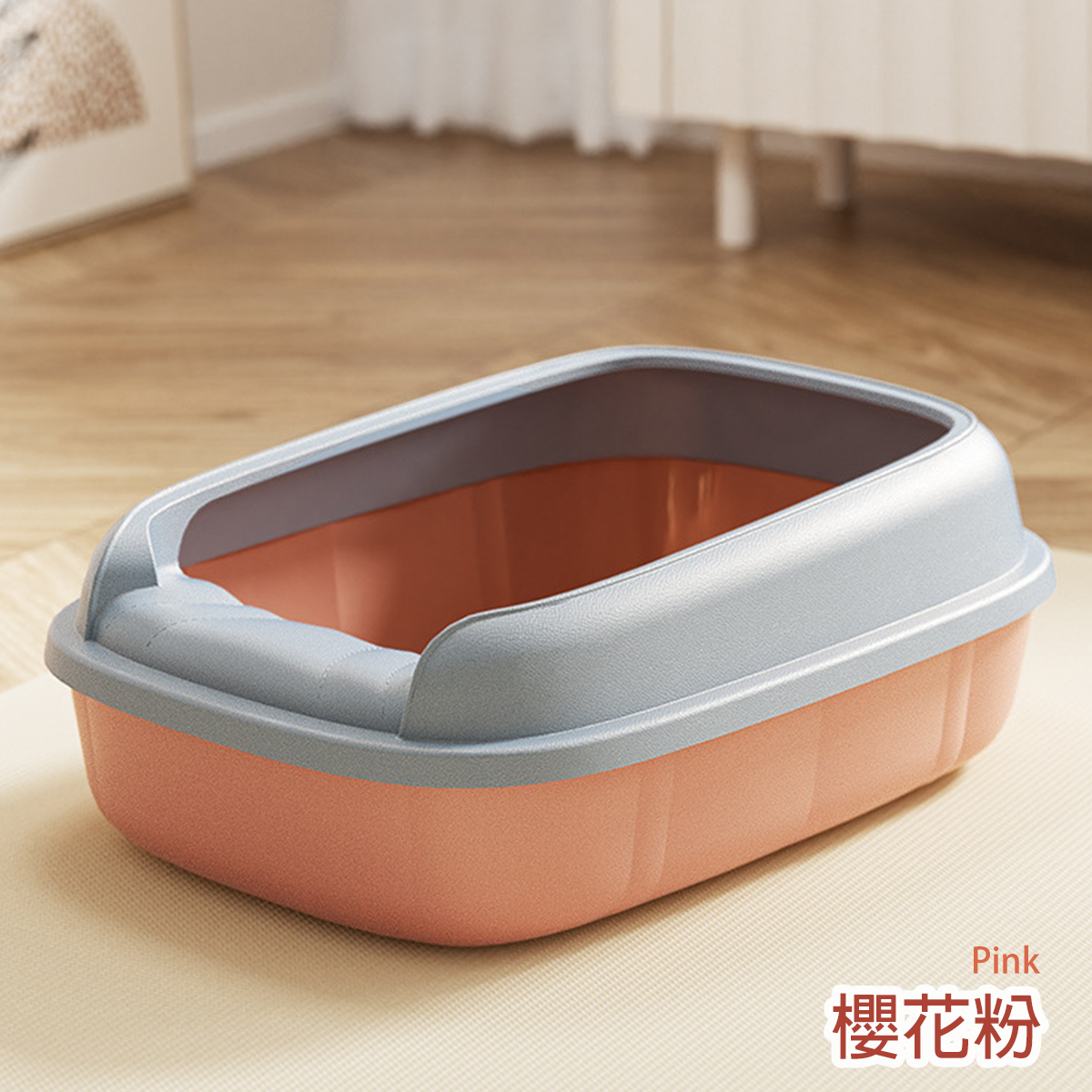 新款 半封閉式貓砂盆 24L 特大號