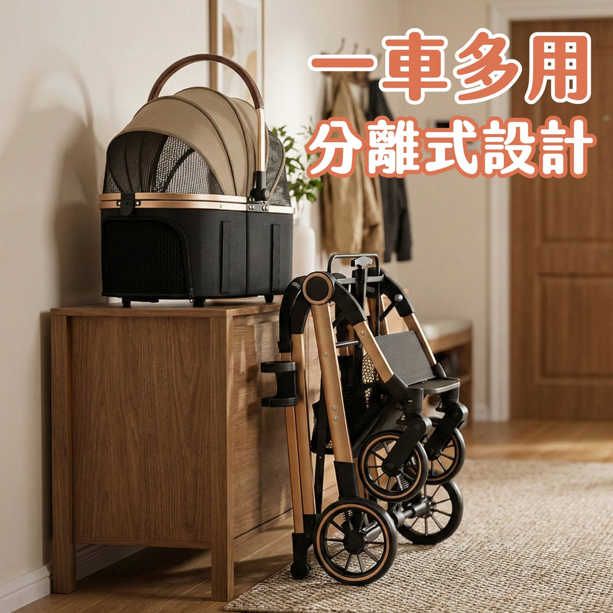 可折疊寵物推車 航空箱分離 | 20kg承重