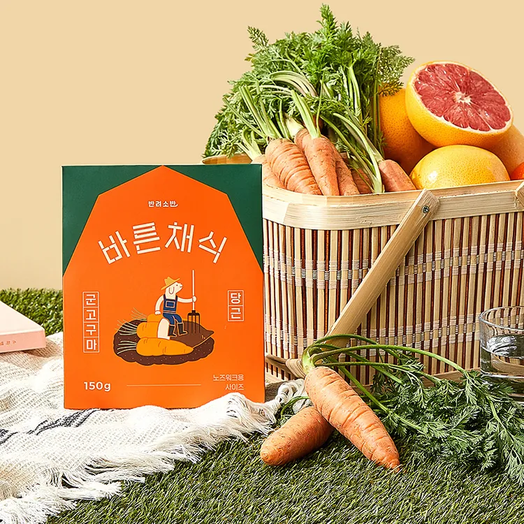 Petsoban 寵膳桌 蔬食小點系列 烤紅薯+南瓜 烤紅薯+紅蘿蔔 烤紅薯+栗子 狗狗專食