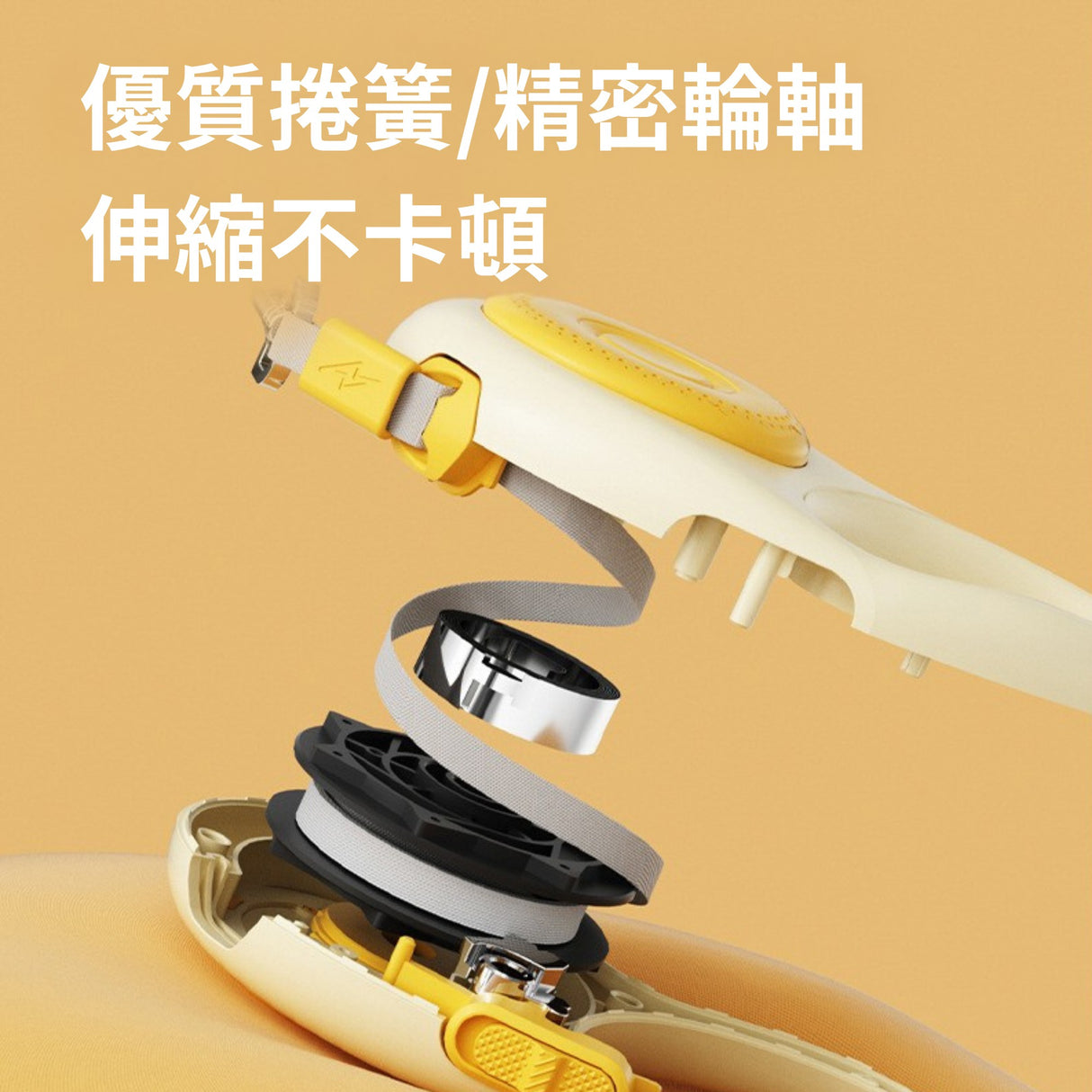 AIWO 艾窩 貝殼伸縮牽繩