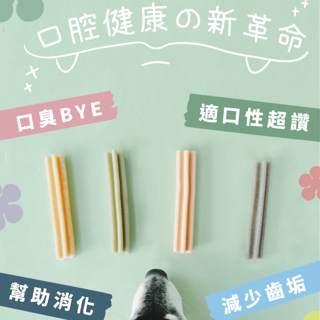 Abao阿寶 水果優格啾啾棒 5種口味 65g (5入)