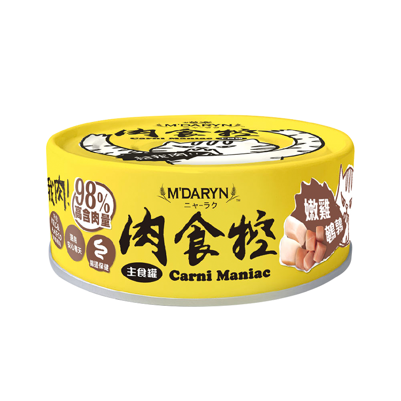 M'DARYN 喵樂 肉食控系列 貓主食罐 貓肉泥罐 80g