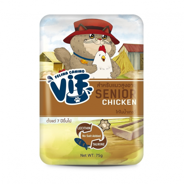 ViF咪芙 好鮮餐包 貓咪餐包 貓餐包 貓咪補水貓副食罐 貓零食 貓補水餐包