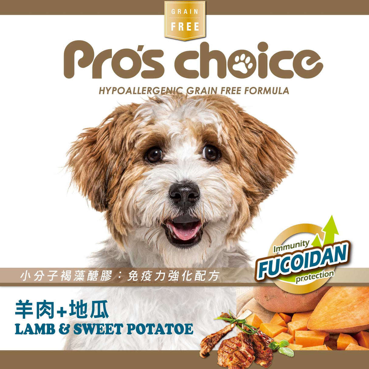 Pro's Choice博士巧思 無穀犬食 羊肉地瓜+褐藻 / 鮭魚馬鈴薯+褐藻 / 7⁺熟齡專屬保健配方+褐藻 1kg / 3kg /8kg