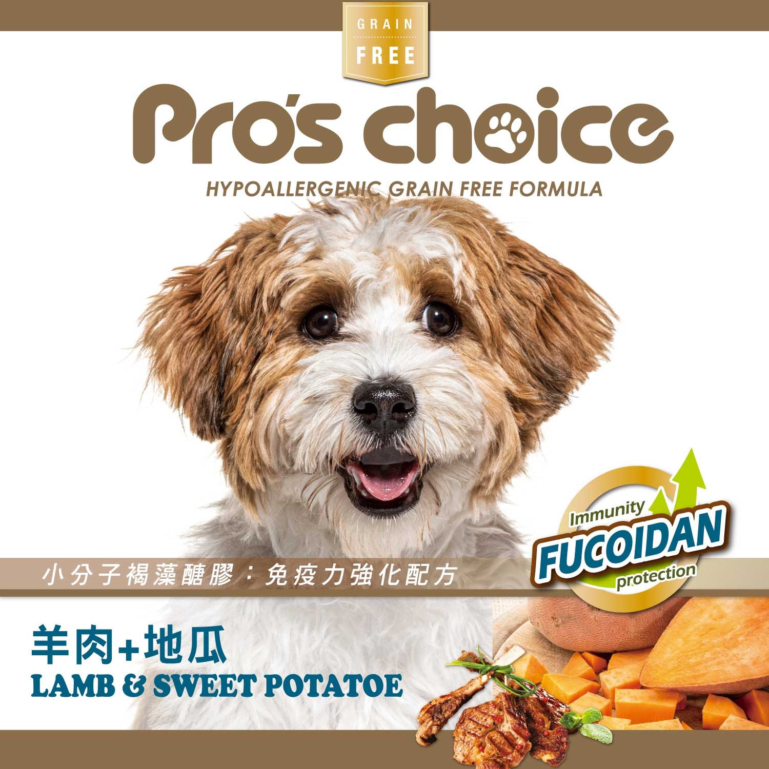 Pro's Choice博士巧思 無穀犬食 羊肉地瓜+褐藻 / 鮭魚馬鈴薯+褐藻 / 7⁺熟齡專屬保健配方+褐藻 1kg / 3kg /8kg
