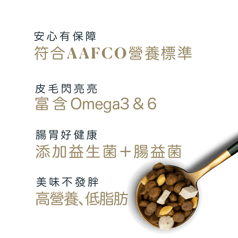 Tapazo 特百滋 凍乾雙饗宴 成幼貓 熟齡貓 低敏配方 乾糧 貓飼料 2磅 / 5磅