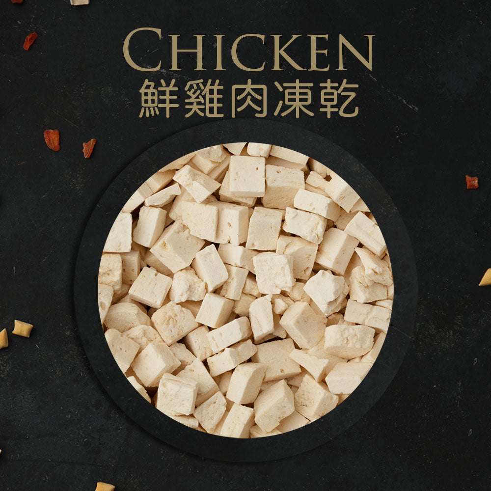 Tapazo 特百滋 凍乾雙饗宴 成幼貓 熟齡貓 低敏配方 乾糧 貓飼料 2磅 / 5磅