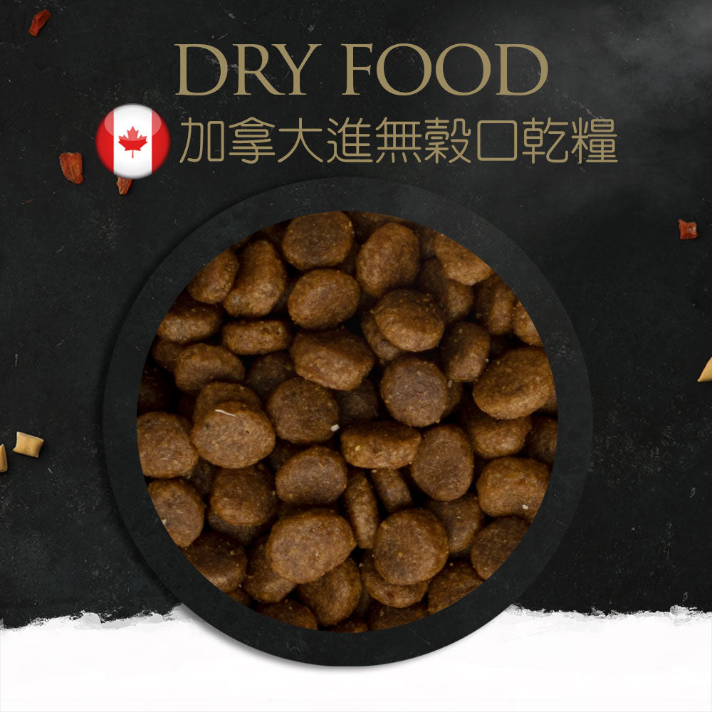 Tapazo 特百滋 凍乾雙饗宴 成幼貓 熟齡貓 低敏配方 乾糧 貓飼料 2磅 / 5磅