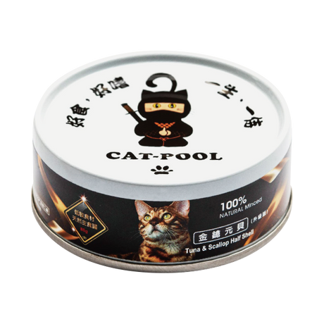 CatPool貓侍  升級版低敏主食罐 6種口味 80g