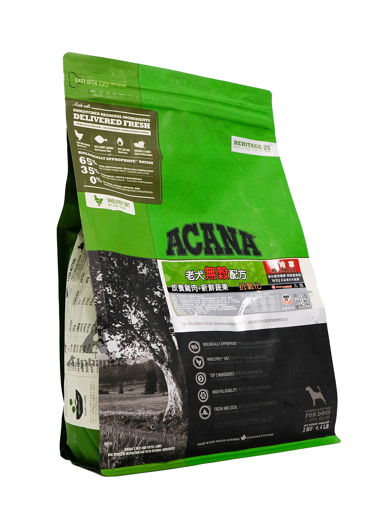 ACANA愛肯拿 無穀配方犬糧 挑嘴幼犬 挑嘴成犬 低卡室內犬 老犬無穀  2kg / 6kg