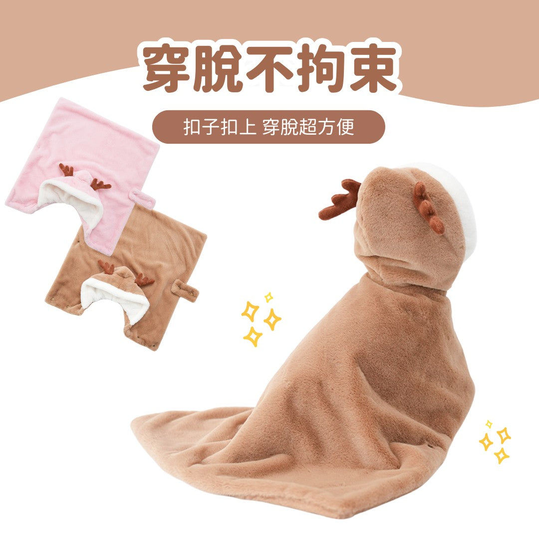 PETTRIP 寵物保暖斗篷 2種款式