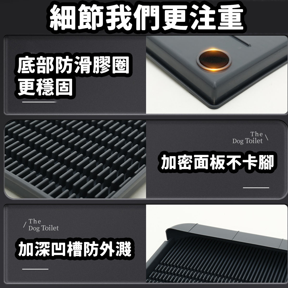 一體式狗尿墊 可重複利用 寵物尿盆 大中小型狗廁所 2色