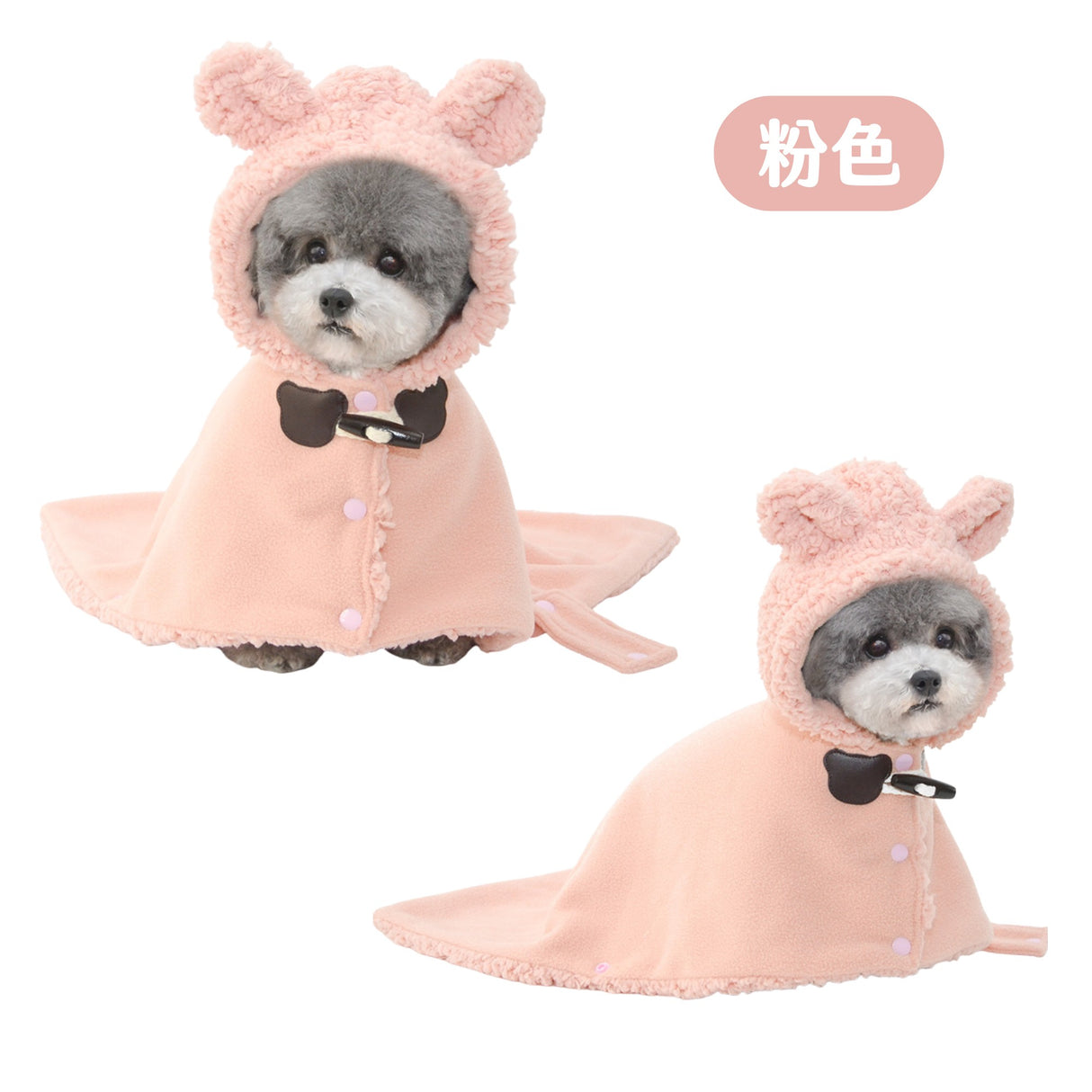 PETTRIP 小熊毛絨睡袋