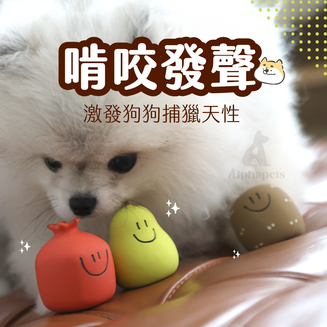 Q-MONSTER 水果系列 乳膠玩具