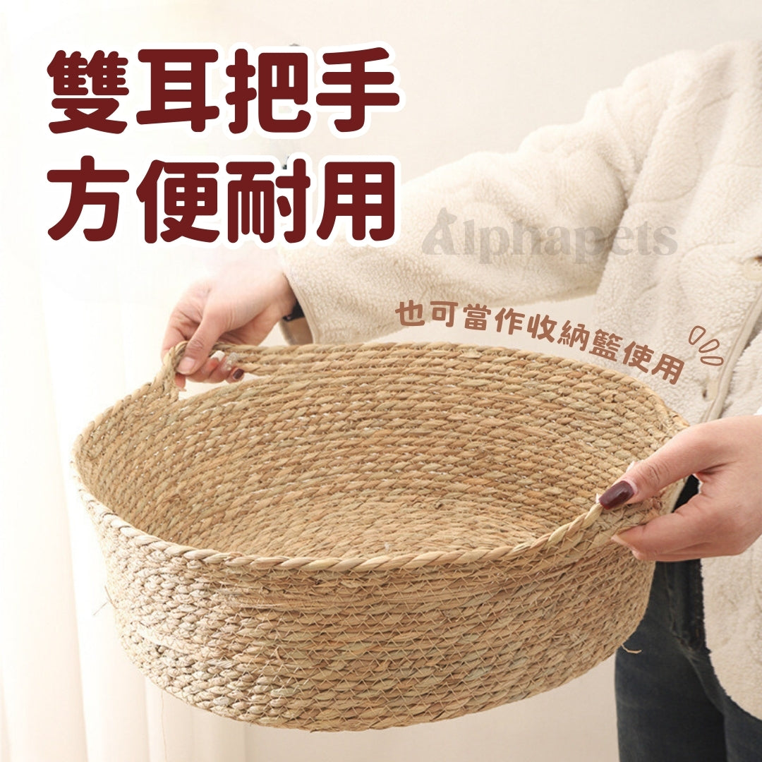 藤編寵物窩 4種款式