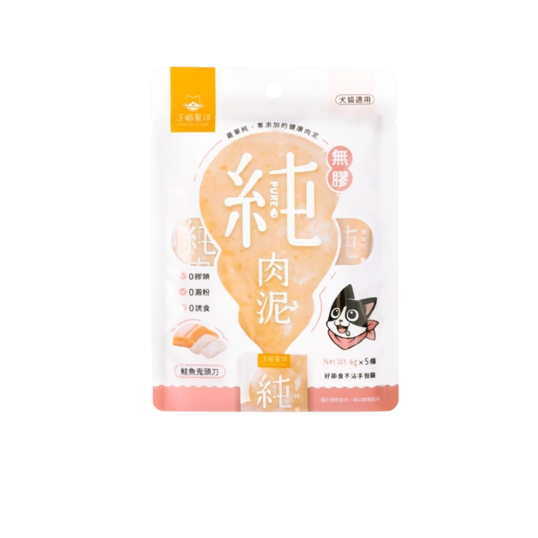 DogCatStar 汪喵星球 無膠純肉泥