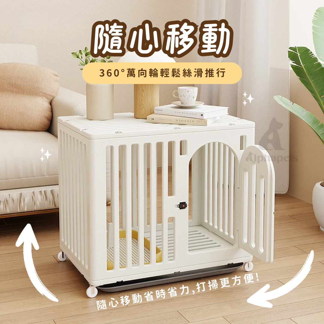 樹脂狗籠 狗屋 狗床 (小/大)