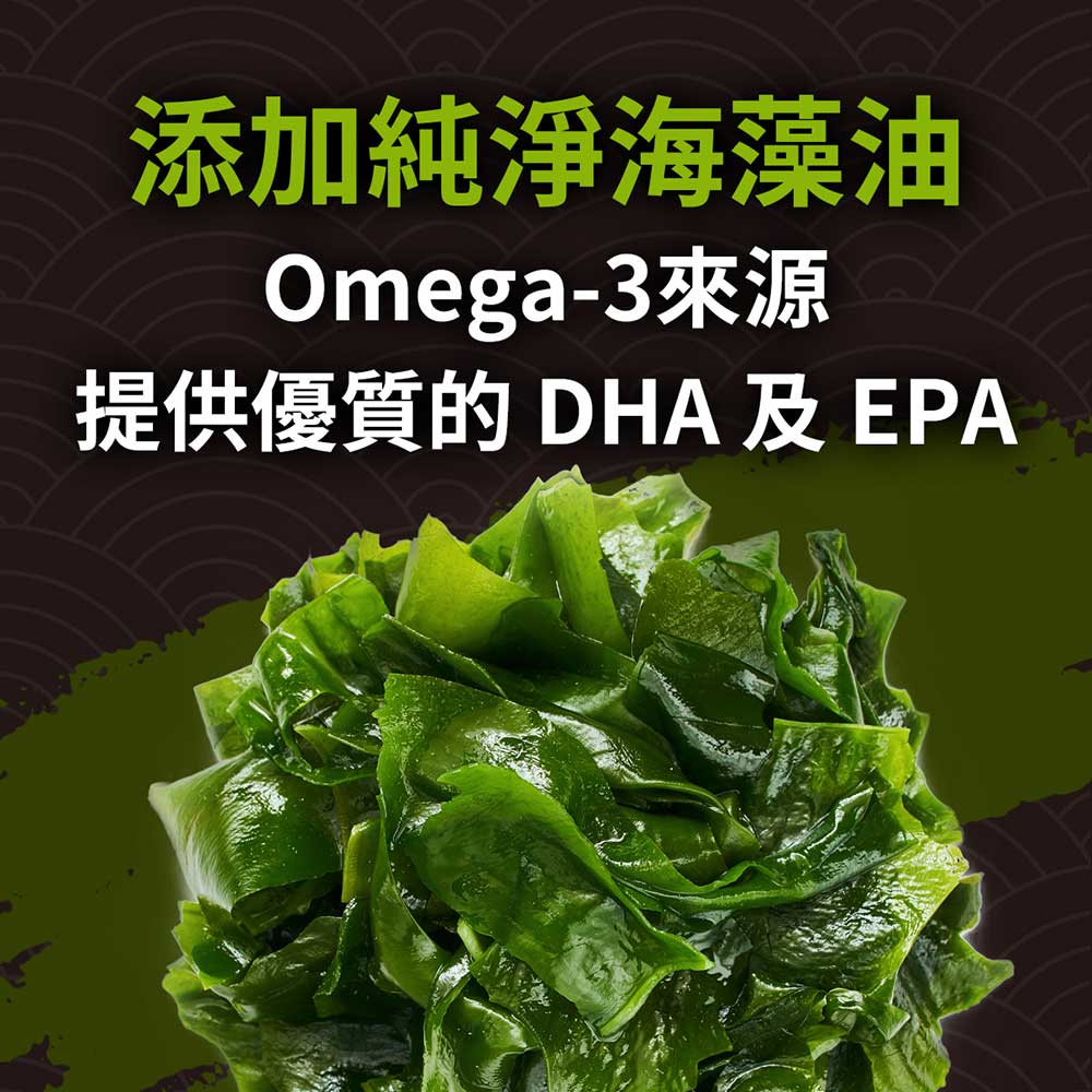 快吃丼飯 極上系列 寵物丼飯 狗餐盒 80g