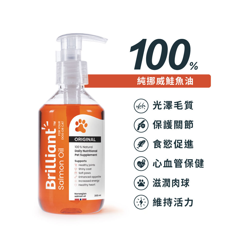 威比純天然 挪威鮭魚油N1 300ml