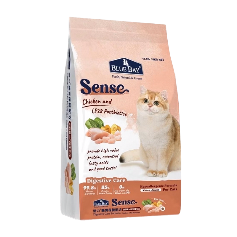 BLUE BAY倍力 SENSE 貓飼料 機能保健天然貓糧 1.5kg / 6kg