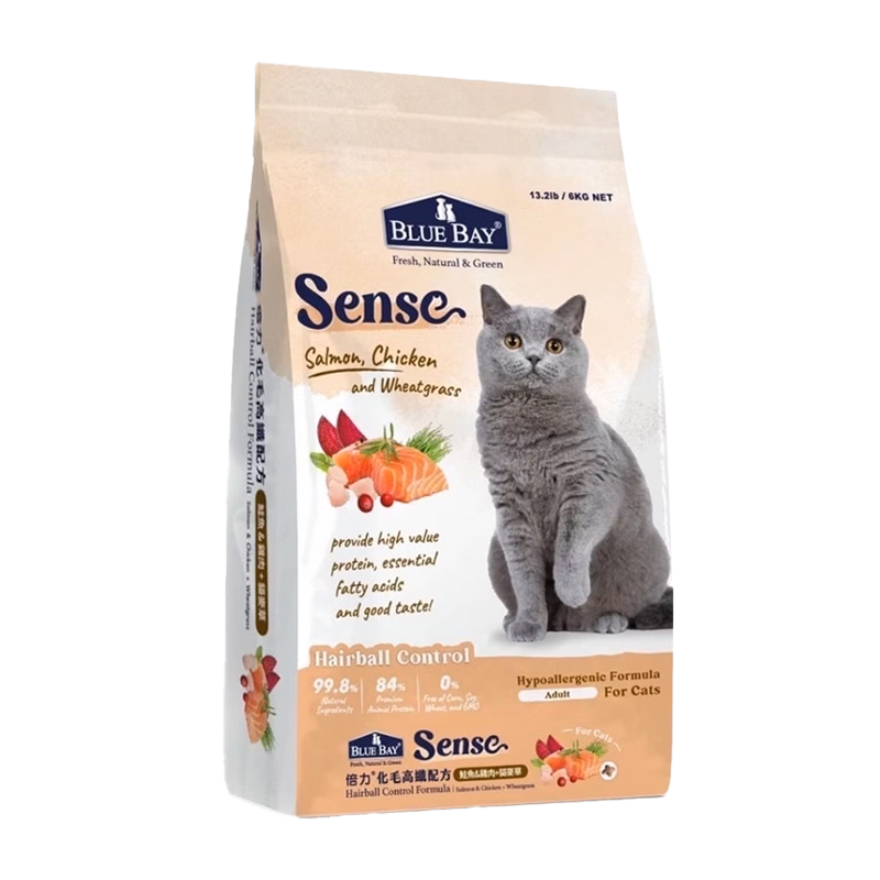 BLUE BAY倍力 SENSE 貓飼料 機能保健天然貓糧 1.5kg / 6kg