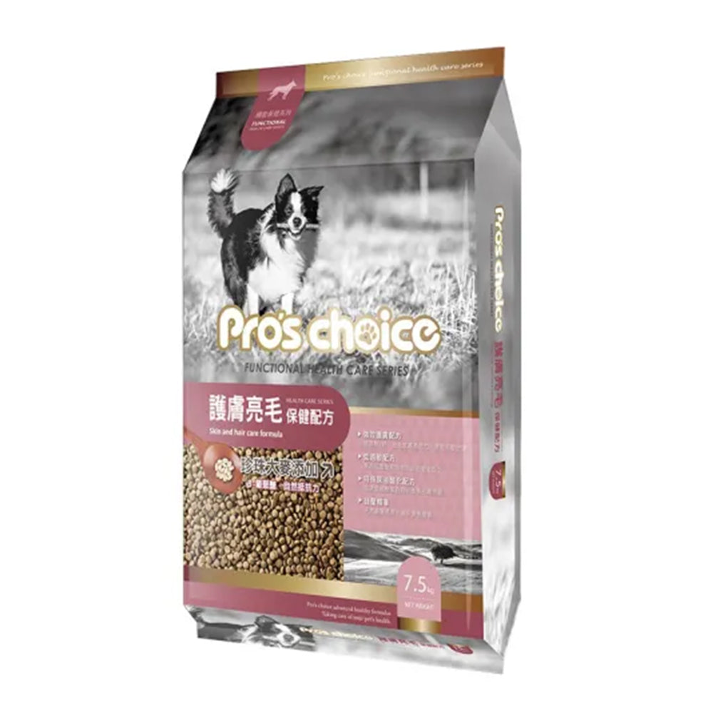 Pro's Choice博士巧思 機能保健系列 狗飼料 1.5kg / 7.5kg / 15kg