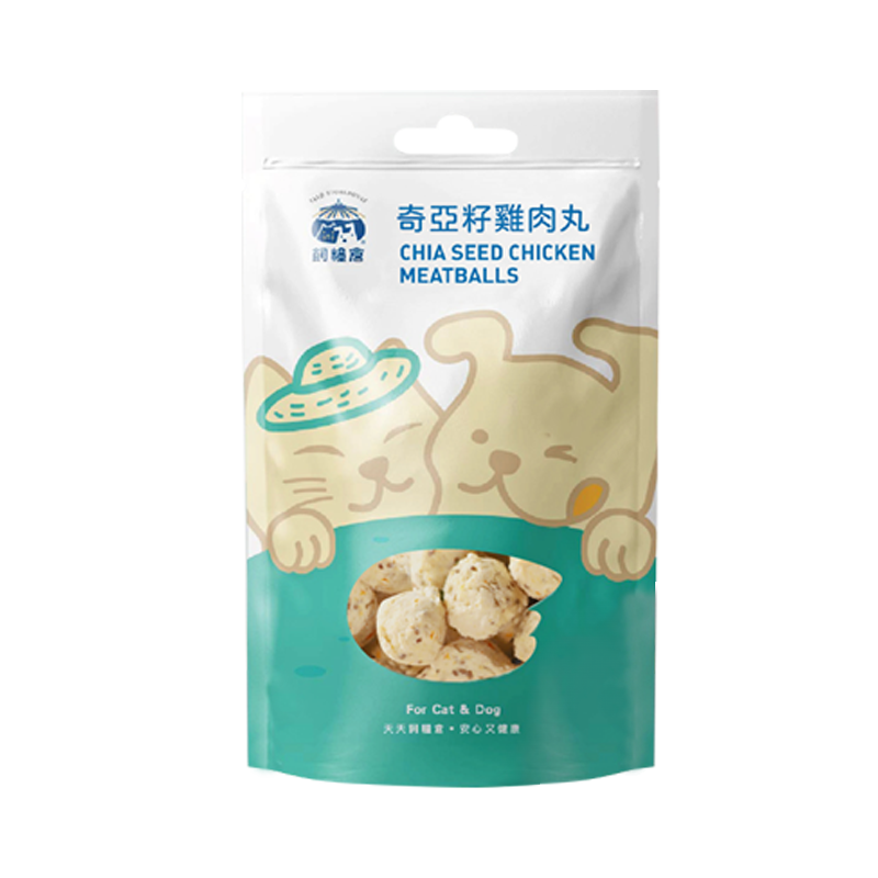 Fudohouse 飼糧倉 蒸鮮 寵物鮮食 常溫鮮食 高壓滅菌真空包裝 拆封即食 25g/50g/100g