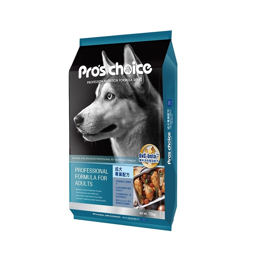 Pro's Choice博士巧思 低過敏專業配方 1.5kg / 7.5kg / 15kg