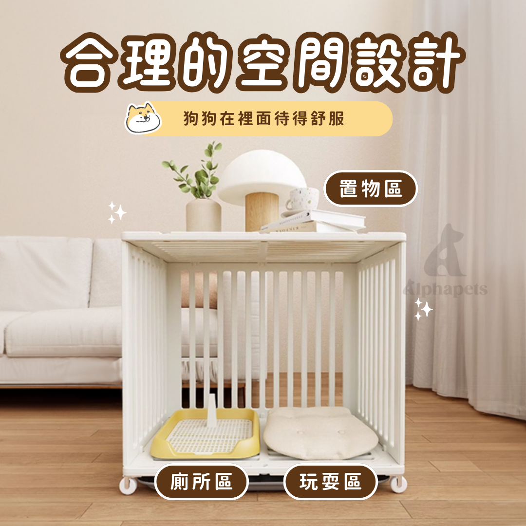 樹脂狗籠 狗屋 狗床 (小/大)