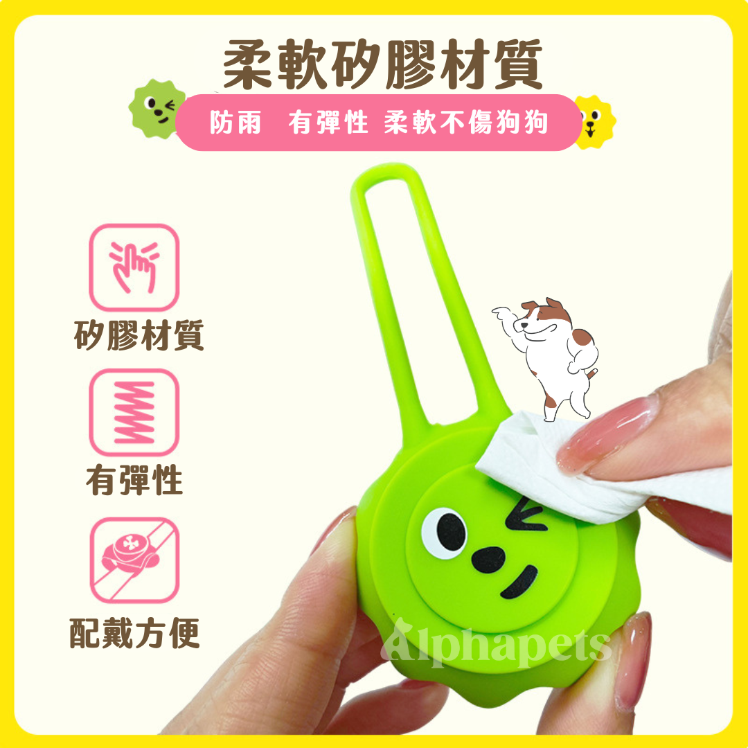 LaRoo萊諾 咔啦發光吊墜 4色