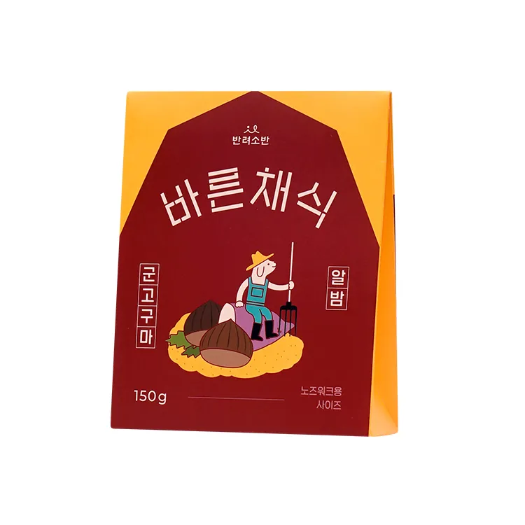 Petsoban 寵膳桌 蔬食小點系列 烤紅薯+南瓜 烤紅薯+紅蘿蔔 烤紅薯+栗子 狗狗專食