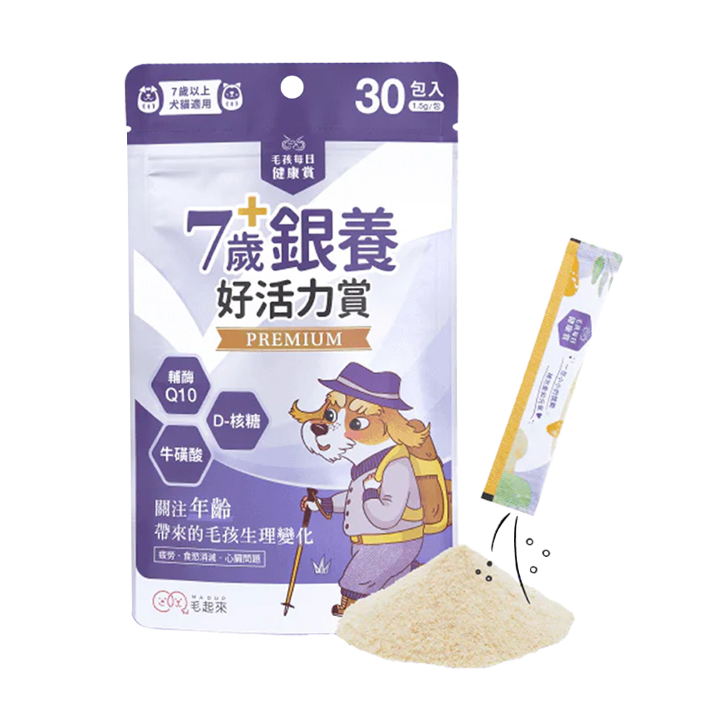 Maoup毛起來 毛孩每日健康賞 犬貓保健 30入