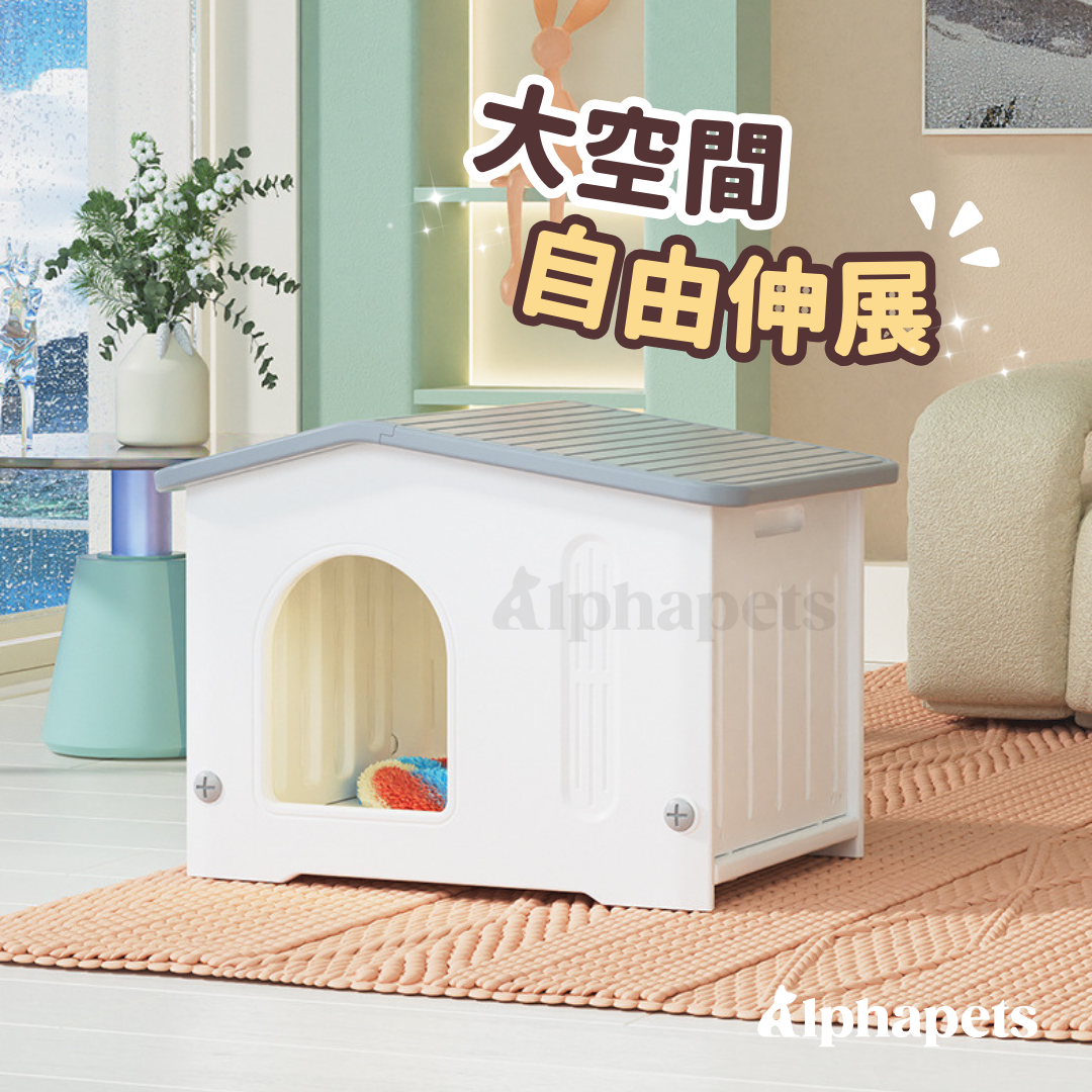 狗狗別墅 狗屋 狗床 ( 小 | 無門 )