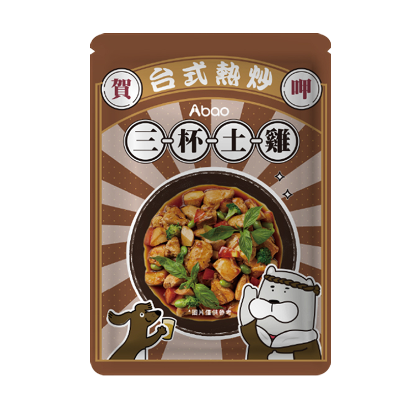 Abao阿寶 台式熱炒 鮮食主食餐包 8種口味 犬貓適用 盒裝 150g x 2包 | 嘗鮮包 150g / 包
