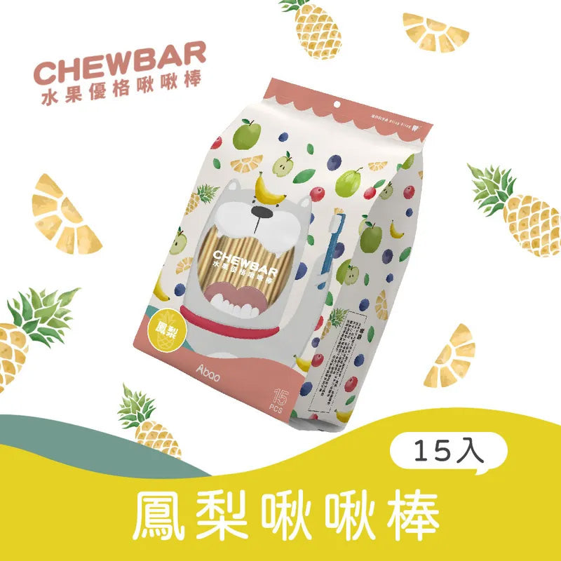 Abao阿寶 水果優格啾啾棒富翁包 5種口味 195g (15入)